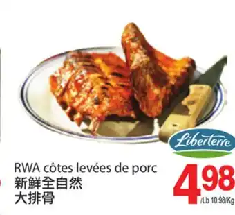 T&T Supermarket Rwa côtes levées de porc offer