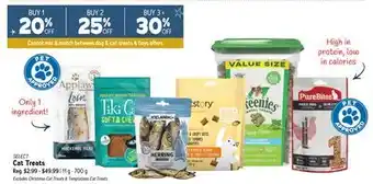 Ren’s Pets Depot Select cat treats offer