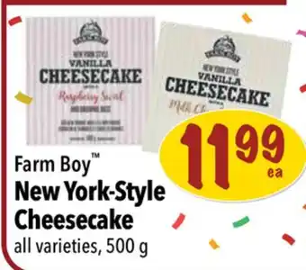 Farm Boy Farm boy new york-style cheesecake offer