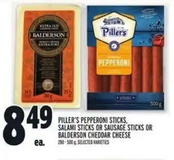 Metro Piller's pepperoni sticks, salami sticks or sausage sticks or balderson cheddar cheese offer