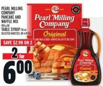 Metro Pearl milling company pancake and waffle mix offer