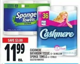 Metro Cashmere bathroom tissue sponge towels offer