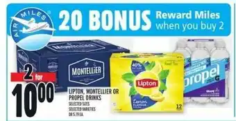 Metro Lipton, montellier or propel drinks offer