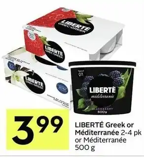 IGA Liberté greej or méditerranée offer