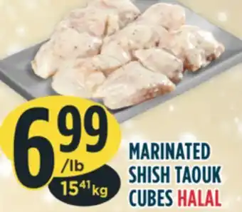 Marché Adonis Marinated shish taouk cubes offer