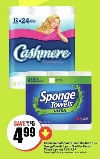 FreshCo Cashmere bathroom tissue double offer