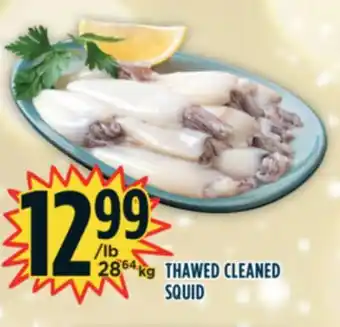 Marché Adonis Thawed cleaned squid offer