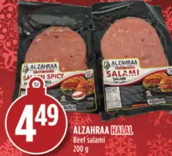 Marché Adonis Alzahraa halal beef salami offer