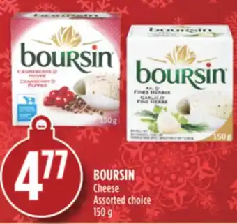 Marché Adonis Boursin cheese offer