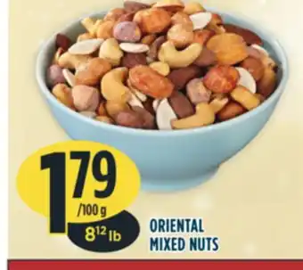 Marché Adonis Oriental mixed nuts offer