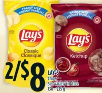 Marché Adonis Lay's chips offer