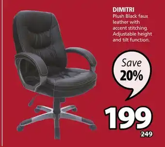 JYSK Dimitri plush black faux leather with accent stitching offer