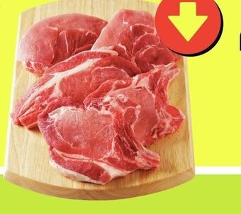 FreshCo Fresh centre, rib and sirloin pork loin combo chops offer