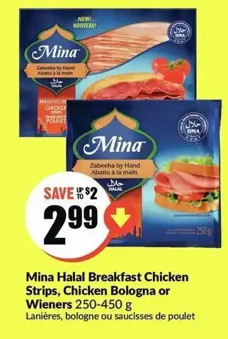 FreshCo Mina halal breakfast chicken strips offer