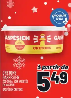 Metro Cretons gaspésien | gaspésien cretons offer