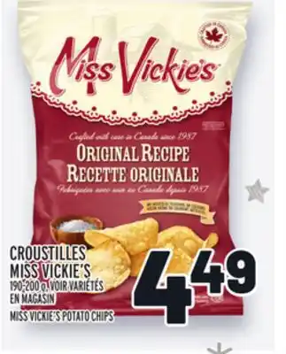Metro Croustilles miss vickie's | miss vickie's potato chips offer