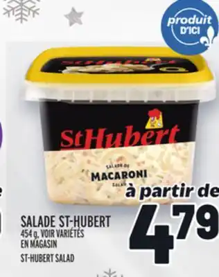 Metro Salade st-hubert | st-hubert salad offer