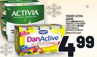 Metro Yogourt activia danone | danone activia yogurt offer