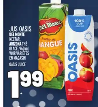 Metro Jus oasis | oasis juice offer