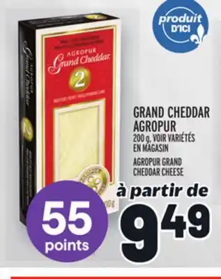 Metro Grand cheddar agropur | agropur grand cheddar cheese offer