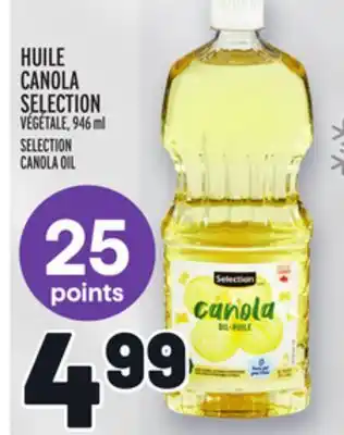 Metro Huile canola selection | selection canola oil offer