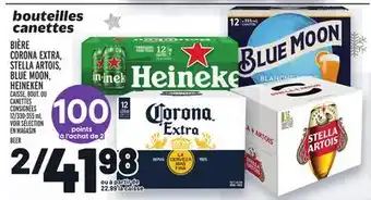 Metro Bière corona extra, stella artois, blue moon, heineken | beer offer