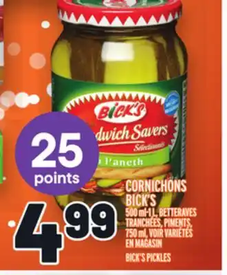 Metro Cornichons bick's | bick's pickles offer