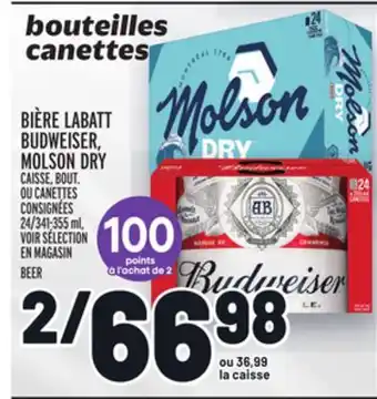 Metro Bière labatt budweiser, molson dry | beer offer