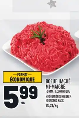 Metro Boeuf haché mi-maigre | medium ground beef offer