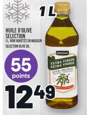 Metro Huile d'olive selection | selection olive oil offer