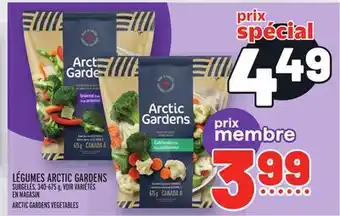 Metro Légumes arctic gardens | arctic gardens vegetables offer