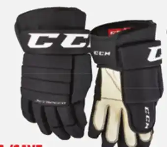 Canadian Tire Ccm jetspeed hockey gloves, senior, 14 offer
