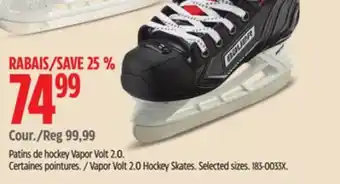 Canadian Tire Bauer vapor volt 2.0 hockey skates offer