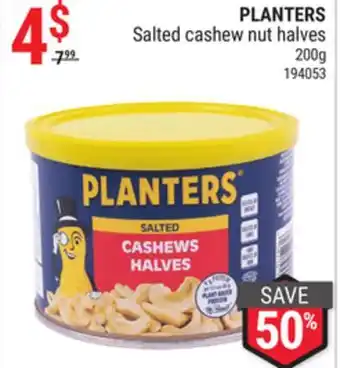 Rossy Planters salted cashew nut halves offer