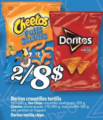 Marché Richelieu Doritos croustilles tortilla | doritos tortilla chips offer