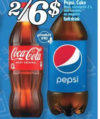 Marché Richelieu Pepsi, coke | soft drink offer
