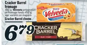 Marché Richelieu Fromage cracker barrel | cracker barrel cheese offer