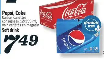 Marché Richelieu Pepsi, coke | soft drink offer