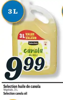 Marché Richelieu Huile de canola selection | selection canola oil offer