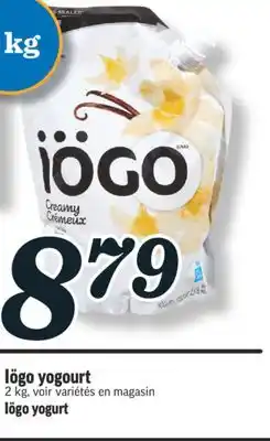 Marché Richelieu Yogourt iögo | iögo yogurt offer