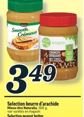 Marché Richelieu Beurre d'arachide selection | selection peanut butter offer