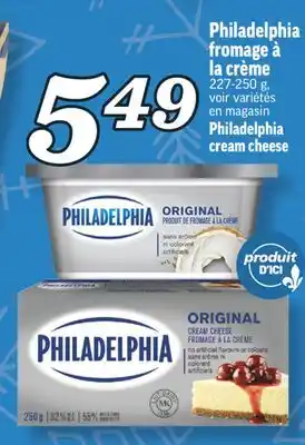 Marché Richelieu Fromage à la crème philadelphia | philadelphia cream cheese offer
