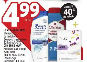 Uniprix Head & shoulders shampooing ou revitalisant/shampoo or conditioner offer