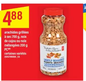 Maxi Arachides grillées à sec 700 g, noix de cajou ou noix mélangées 200 g pcmd offer