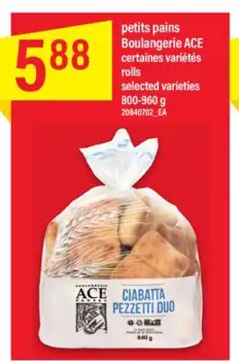 Maxi Petits pains boulangerie ace offer