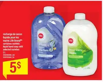Maxi Recharge de savon liquide pour les mains life brandmd, 2 l offer