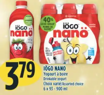 Marché Adonis Iögo nano yogourt à boire offer