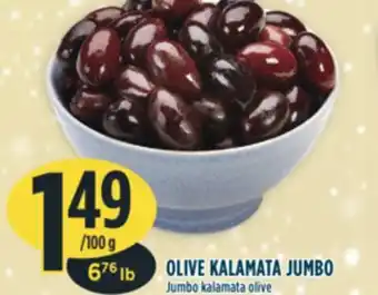 Marché Adonis Olive kalamata jumbo offer