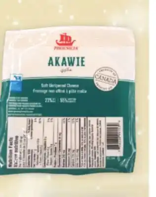 Marché Adonis Phoenicia fromage akawi offer