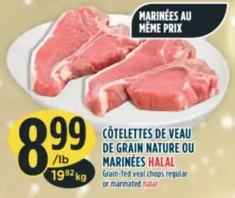 Marché Adonis Côtelettes de veau de grain nature ou marinées halal offer